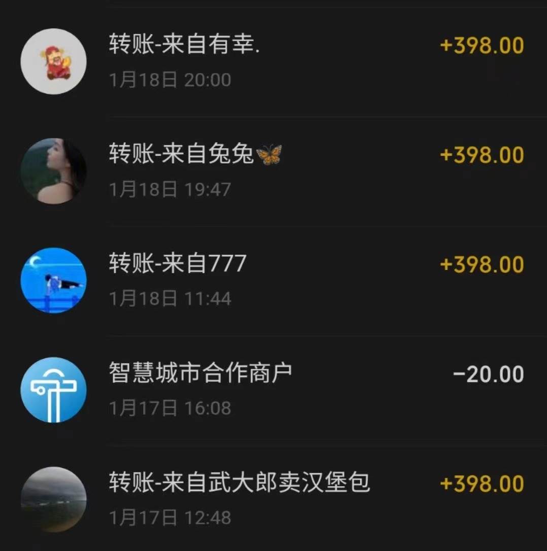 图片[5]-揭秘冷门暴利项目：十天轻松赚取4000+，母婴纪念品等你挖掘！-聚财技资源库