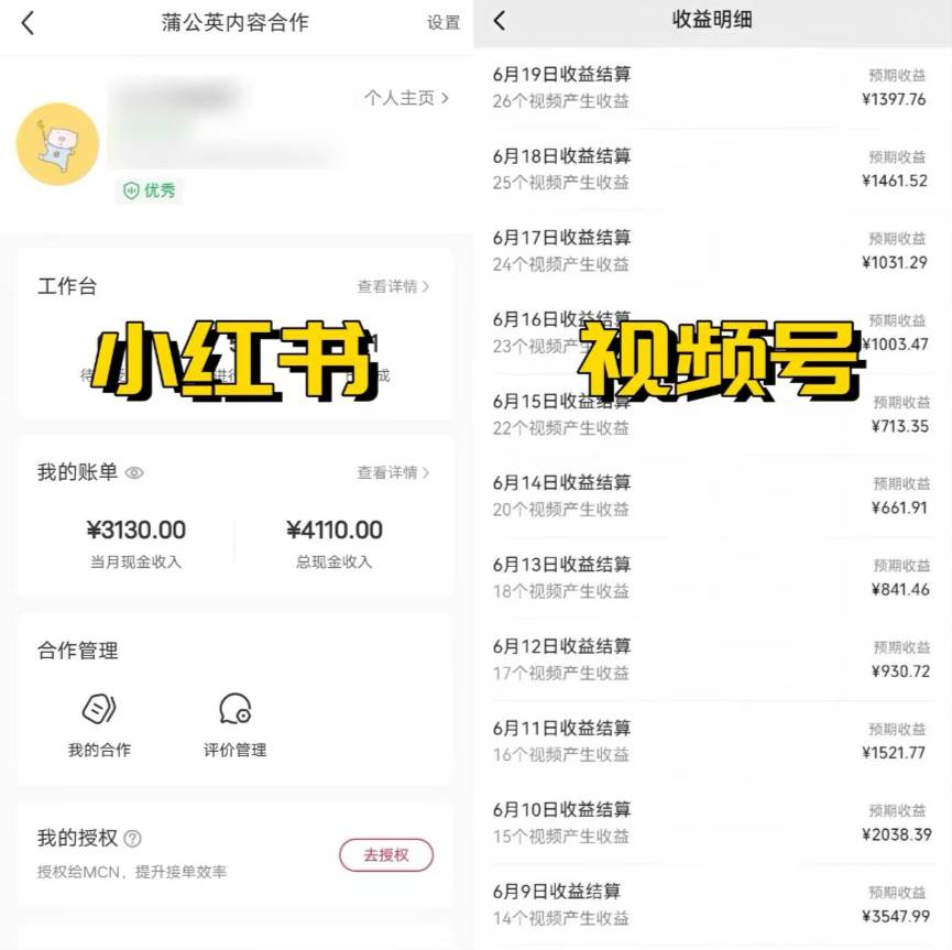 图片[2]-AI技术让老照片焕发新生，一键动效教程来袭-聚财技资源库