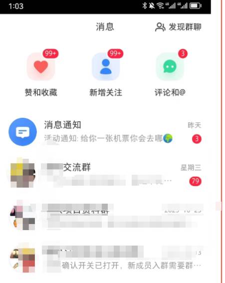 图片[2]-小红书图文矩阵高效引流法：10分钟打造爆款，日引流量50+轻松达成-聚财技资源库