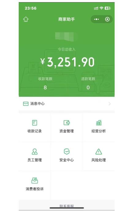 图片[3]-闲鱼流量掘金秘籍：虚拟产品变现新策略+全网项目库资源，精准引流实现月入3W+盈利-聚财技资源库