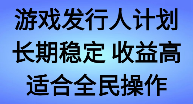 抖音热门手游《无尽的拉格朗日》全新懒人玩法揭秘，一部手机轻松操控，小白玩家快速上手！-聚财技资源库