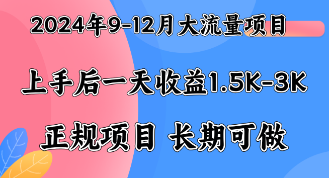 视频号热门新宠，美女主播带你玩转找茬小游戏直播，轻松上手，娱乐赚钱两不误！-聚财技资源库